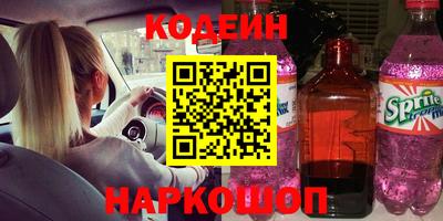 каннабис Кулебаки