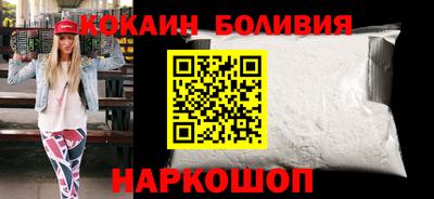 spice Кумертау
