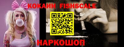 спиды Кунгур