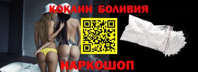 каннабис Кулебаки