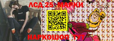 spice Кумертау