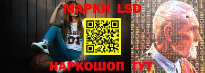 spice Кумертау