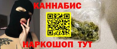 spice Кумертау