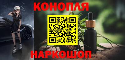 спиды Кунгур