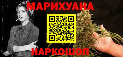 спиды Кунгур