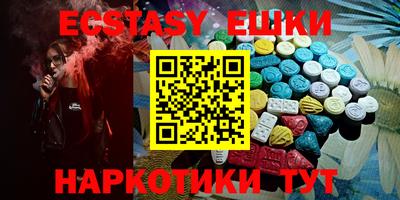 spice Кумертау