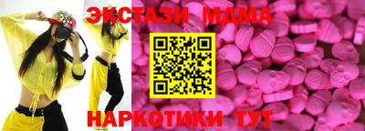 каннабис Кулебаки