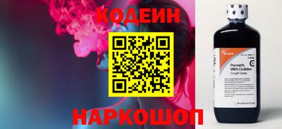 spice Кумертау