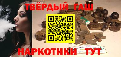 каннабис Кулебаки