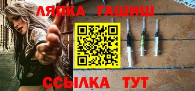 каннабис Кулебаки
