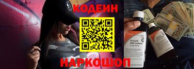 каннабис Кулебаки